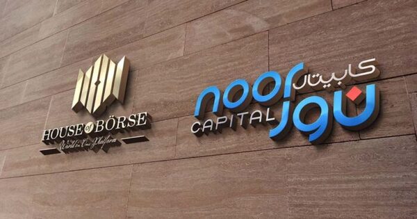 نور كابيتال